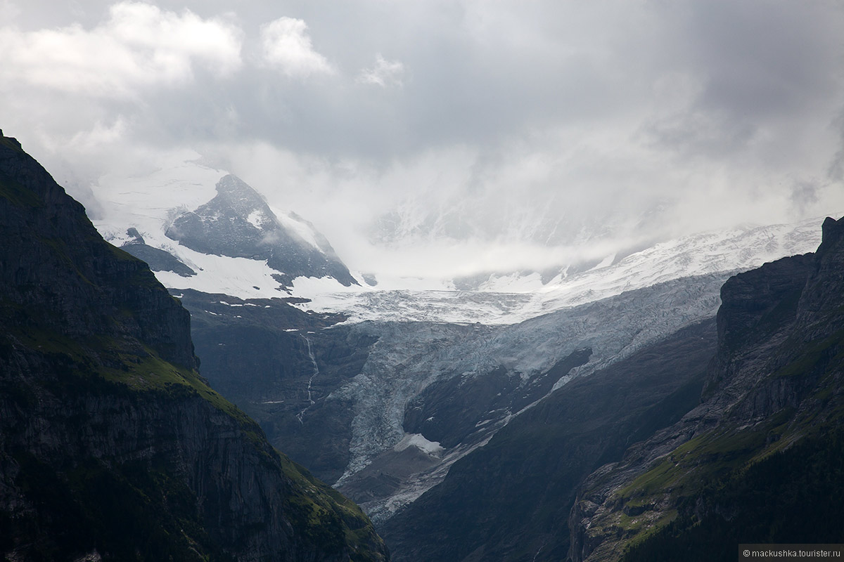 First, Grindelwald